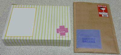 �������Z�b�g��r