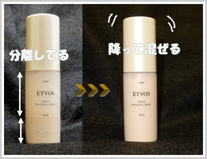 �A�N�A�~�l�����x�[�X