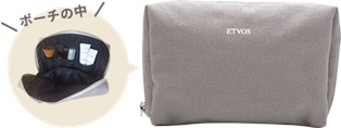 エトヴォス限定ポーチ
