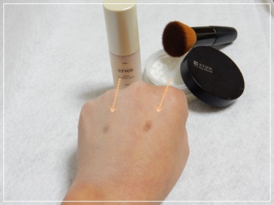 �A�N�A�~�l�����x�[�X